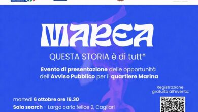 Locandina del progetto Marea: presentazione dell'avviso pubblico per il quartiere Marina, martedì 6 ottobre ore 16.30, Sala Search, Cagliari